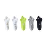 Tất Chạy Bộ - Tất Thể Thao Unisex Cổ Thấp LT003