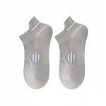 Tất Chạy Bộ - Tất Thể Thao Unisex Cổ Thấp LT003