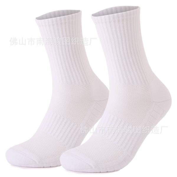 [SET 10 ĐÔI + TẶNG 1] Tất Vớ Nam Nữ Đệm Xù Bàn Chân Trơn Thể Thao Unisex Cổ Cao, Cổ Trung, Cổ Thấp LT007